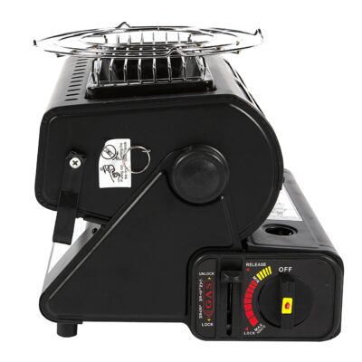 2 in 1 Aragaz portabil si incalzitor - SimpleTools