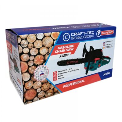 Drujba CRAFT-TECH 5200 cu amortizor vibratii - Drujbe si Despicatoare busteni