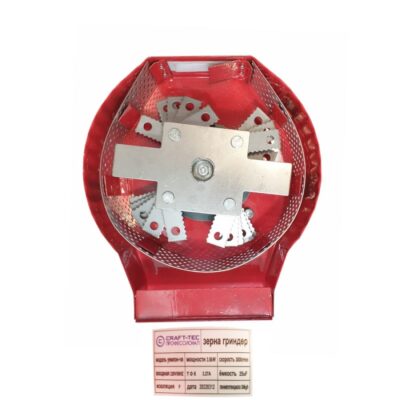 Moara uruiala Craft-tec cuva mare rosie 3.9kw MX419 - SimpleTools
