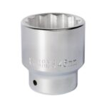 Cheie tubulara Sealey, patrat de actionare de 3/4", 46mm - Chei Tubulare Normale si Impact
