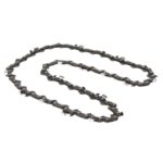 Lant Micul Padurar, 12'' 3/8'' 1.3mm 45P 22D full-chisel - In lucru