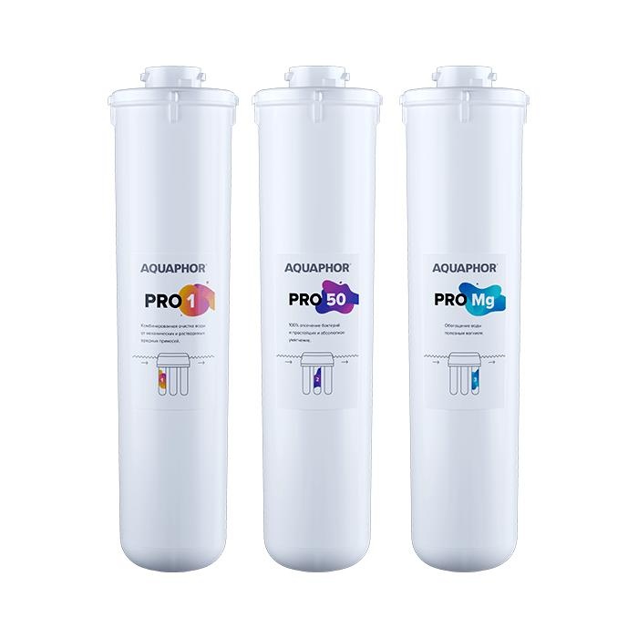 Set for Osmo Pro 50 - Sisteme de fitre de apa