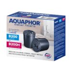 Setul de rezerva Aquaphor B200H pentru dedurizarea apei - Sisteme de fitre de apa