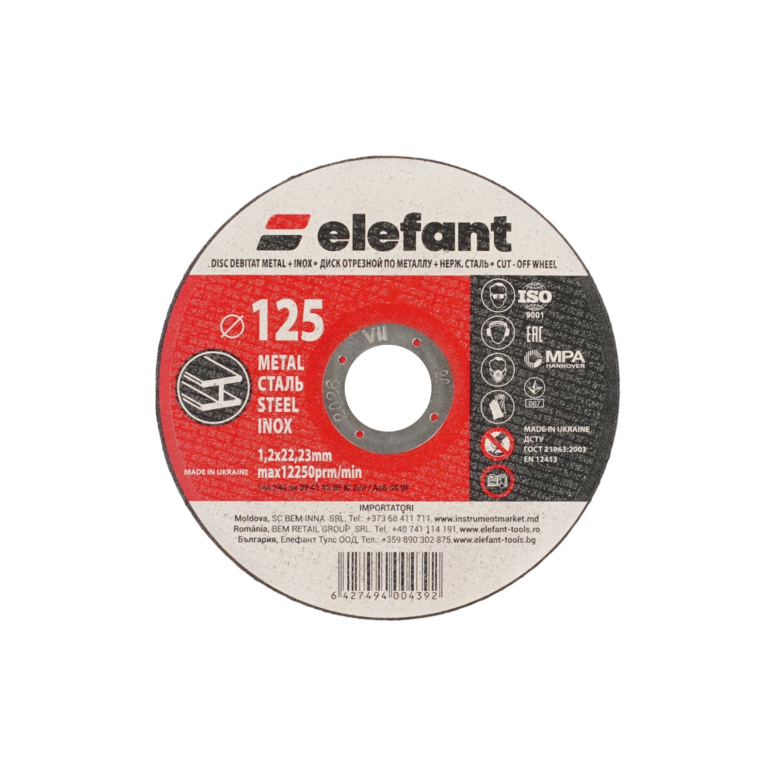 Disc abraziv pentru metal-inox ELEFANT 125*1,2*22,23 – Pachet 25 bucati – SimpleTools Disc abraziv pentru metal-inox ELEFANT 125*1,2*22,23 - Pachet 25 bucati - SimpleTools