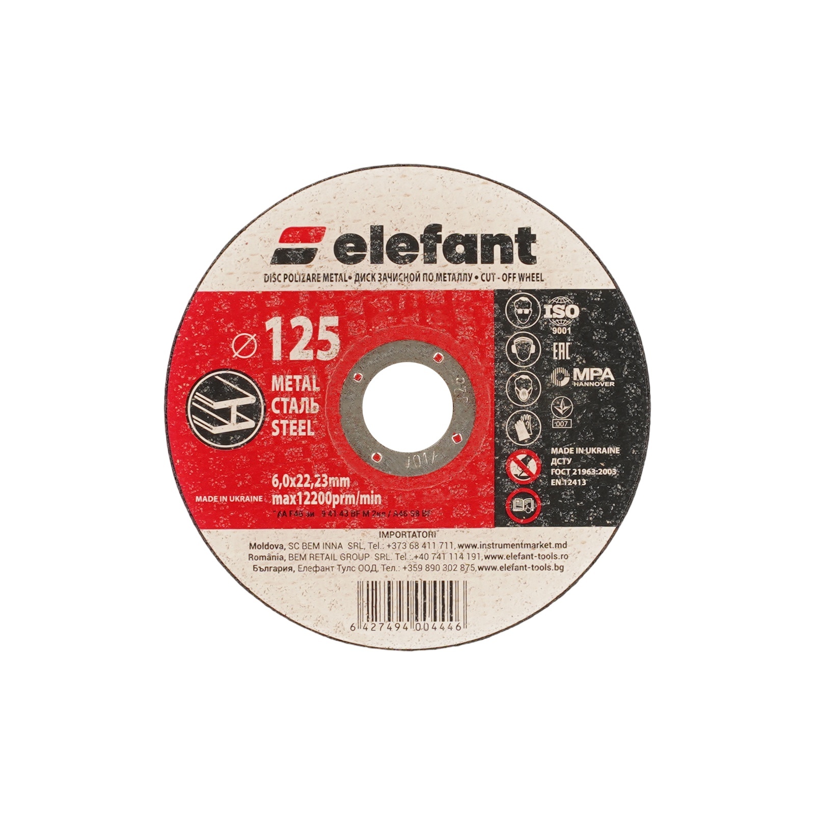 disc abraziv pentru slefuit metal ELEFANT 125*6,0*22,23 (T27) – Pachet 30 bucati – SimpleTools disc abraziv pentru slefuit metal ELEFANT 125*6,0*22,23 (T27) - Pachet 30 bucati - SimpleTools